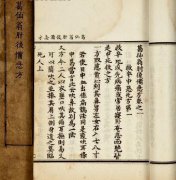 海口治疗青春痘医院