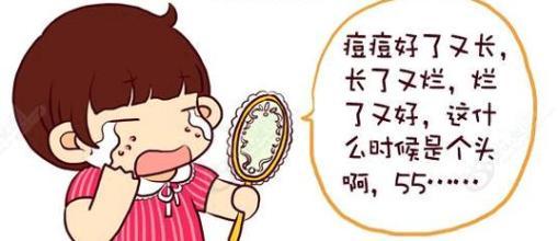 痘痘病人在饮食搭配上应搞好什么常见问题
