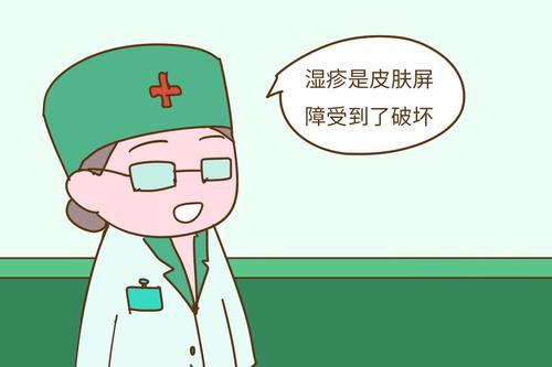 宝宝湿疹多久能自愈