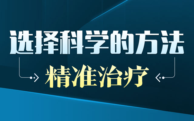 <a href='/' target='_blank' title='海口皮肤病医院'><span style='color: #0000ff'><strong>海口皮肤病医院</strong></span></a>
